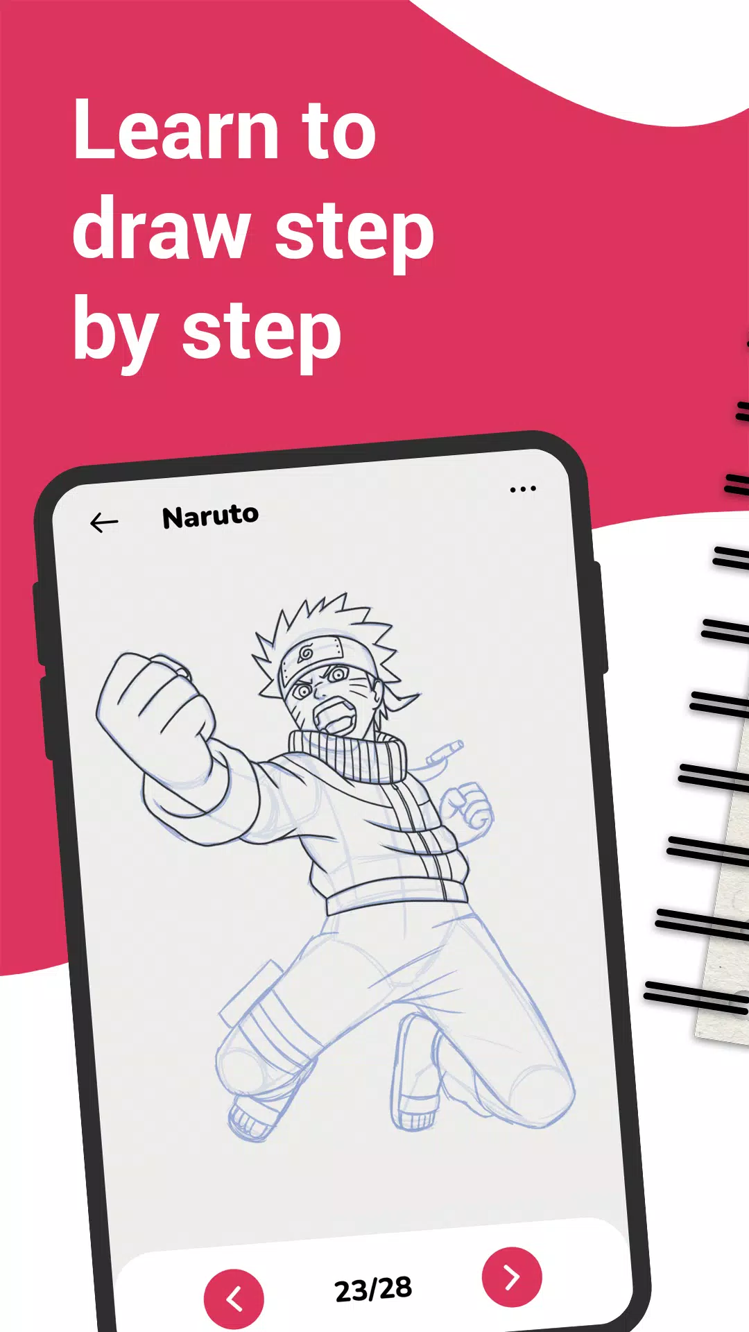 WeDraw Скриншот 0