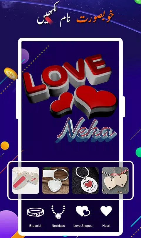 Stylish Post Maker應用截圖第2張