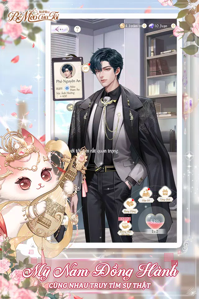 Me&Meo: Bé Mèo Của Tôi Lite 스크린샷 3