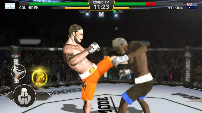 Fighting Star應用截圖第1張