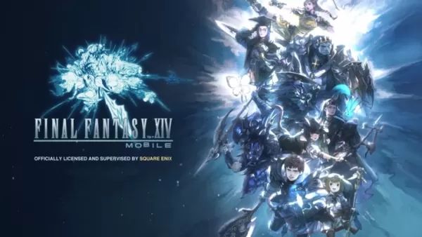 Final Fantasy 14 모바일 뉴스