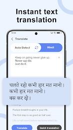 Browser: Translate App & VPN Screenshot 0