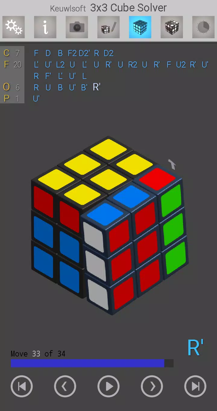 3x3 Cube Solver Скриншот 0