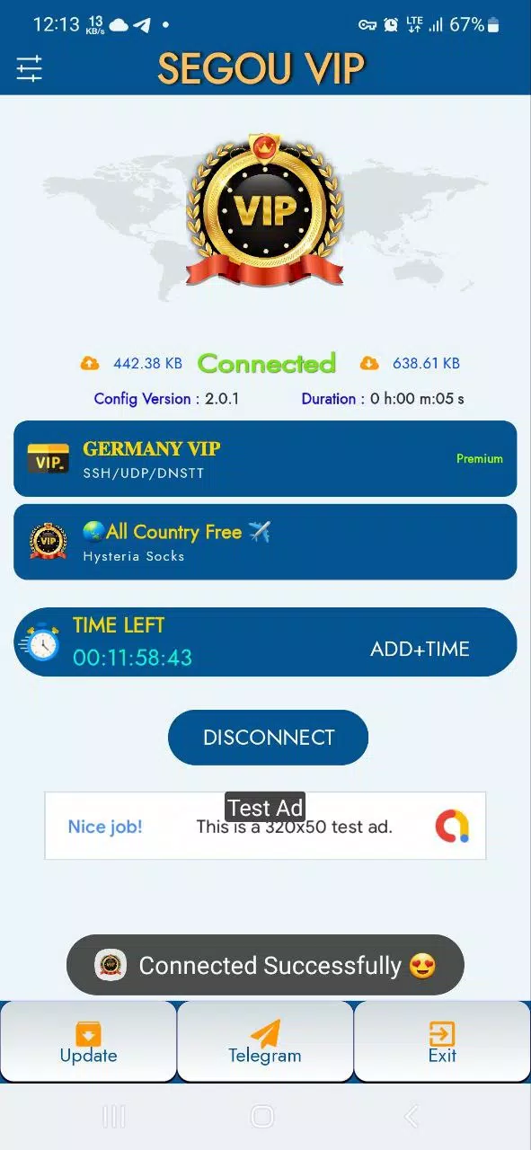 SEGOU VIP VPN Screenshot 3