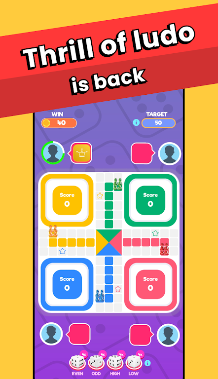 Ludo Power স্ক্রিনশট 0