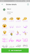 Urdu Sticker RAHI HIJAZI Screenshot 2