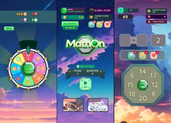 MATHON：現在在iOS和Android上測試您的數學技能