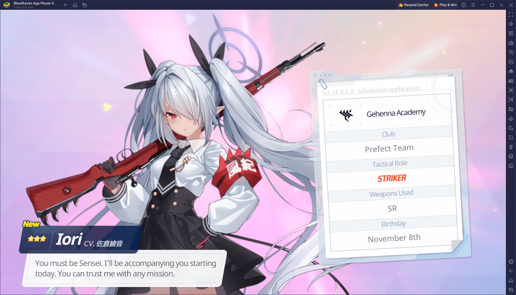 Blue Archive Promo Codes January 2025