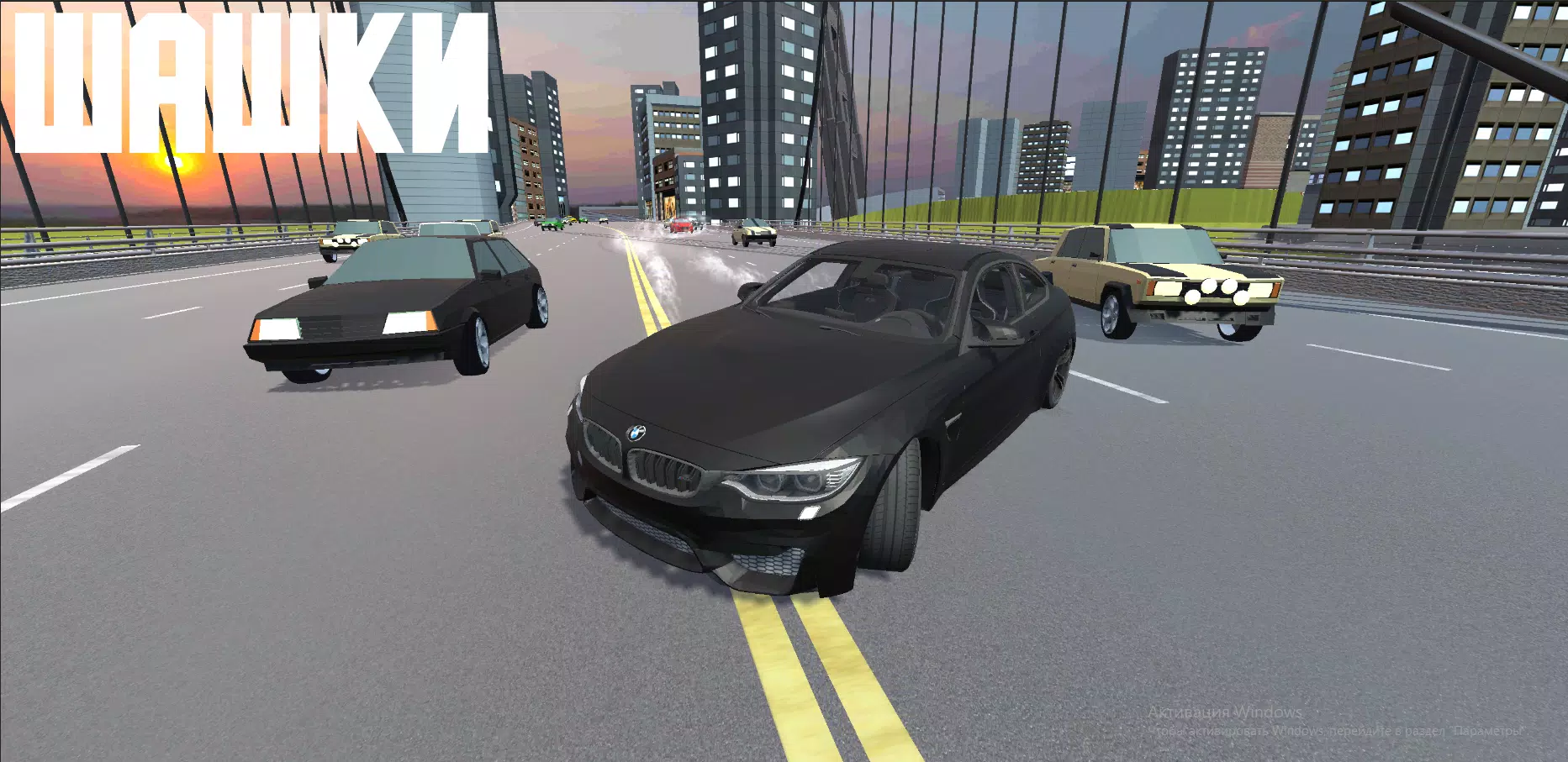 Open Car - Russia Capture d'écran 1