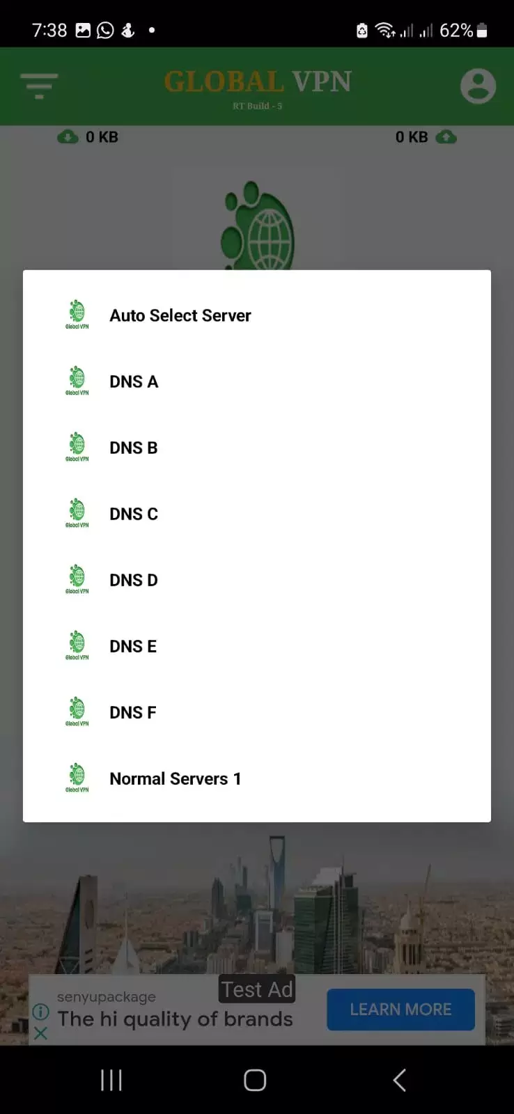 Global VPN स्क्रीनशॉट 0