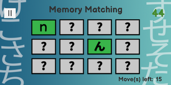 Schermata Remember Hiragana 1 Minute 2