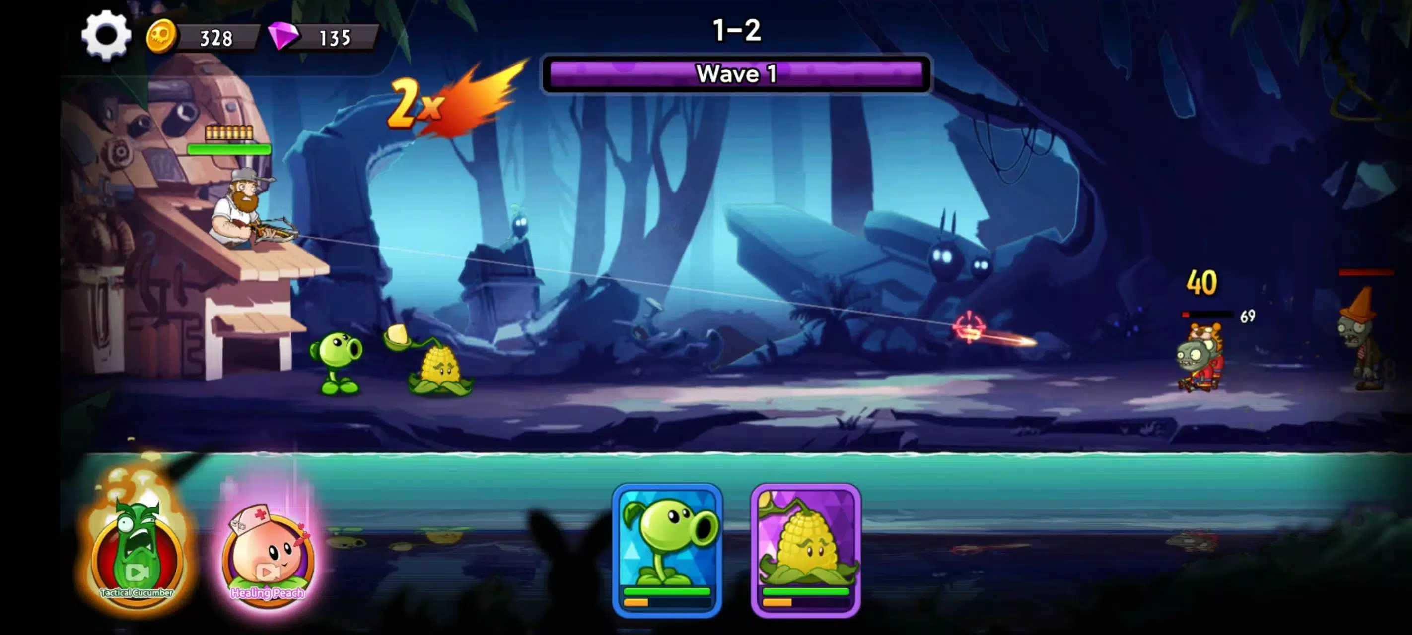 PlantGuardZombies - Peashooter Screenshot 0