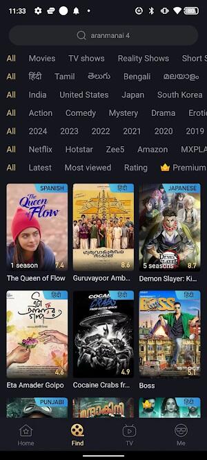 Flixfox Apk Последняя версия