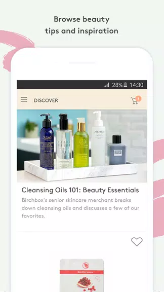 Birchbox应用截图第1张