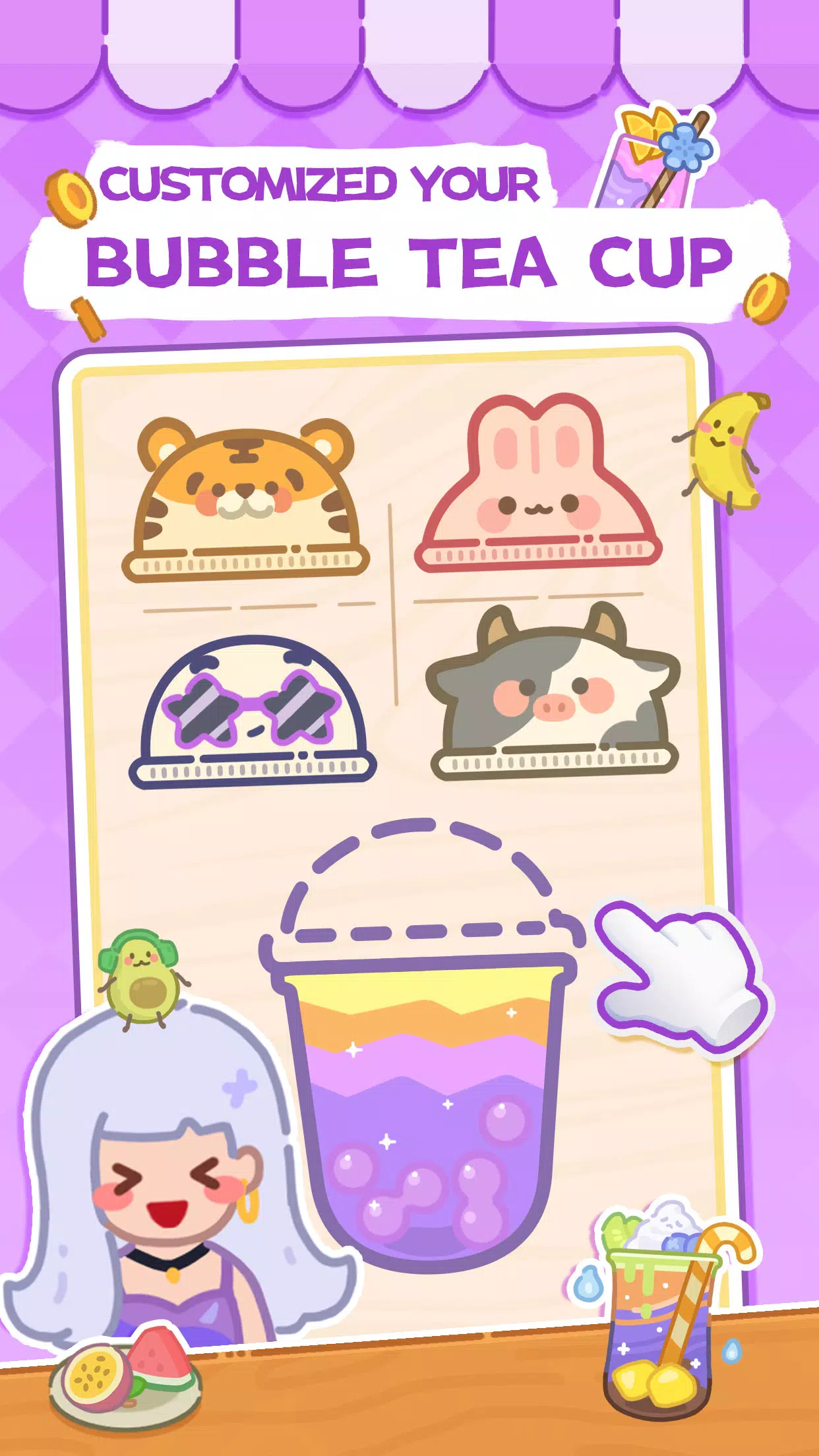 Bubble Tea Sort ภาพหน้าจอ 1