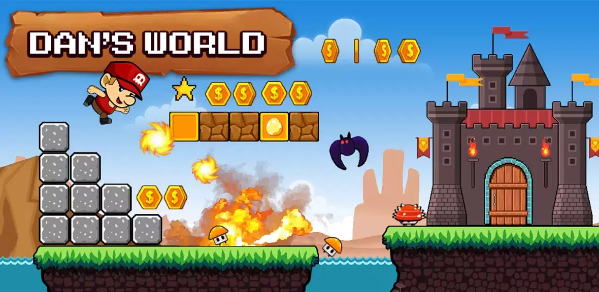 Super Dan's World - Run Game ဖန်သားပြင်ဓာတ်ပုံ 0