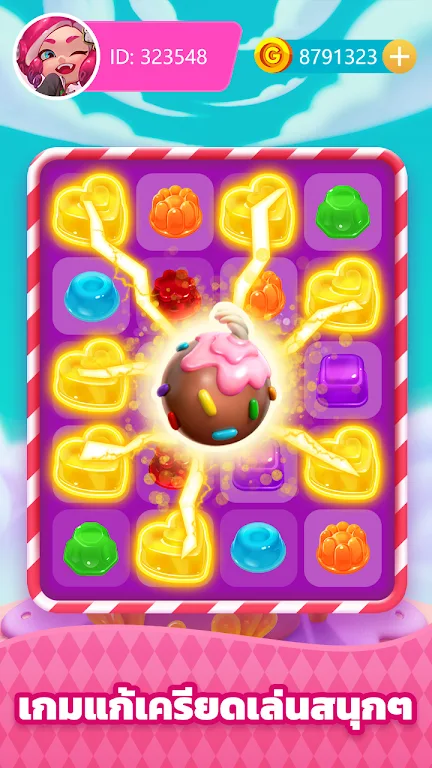 CandyGo-Easy Fun Game ဖန်သားပြင်ဓာတ်ပုံ 0