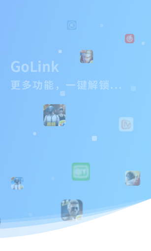 GoLink TV版—海外电视盒子访问中国影音专属VPN Скриншот 3