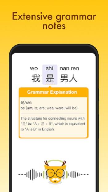 LingoDeer - Learn Languages Ảnh chụp màn hình 1