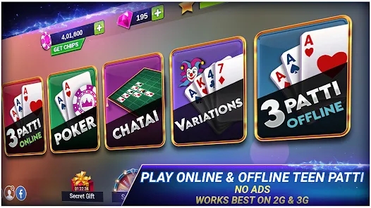 Teen Patti Royal Schermafbeelding 1