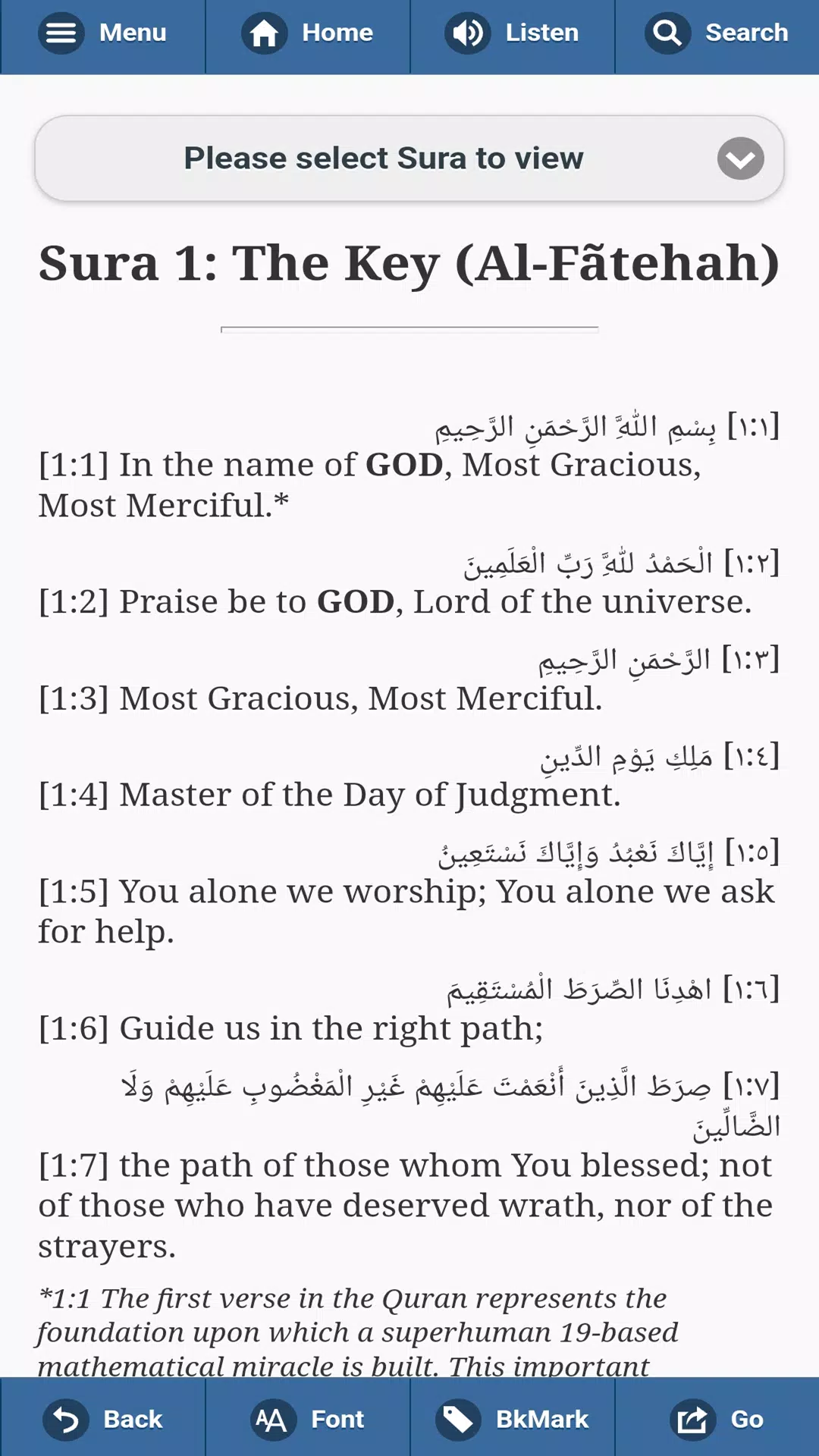 Schermata QURAN: THE FINAL TESTAMENT 1