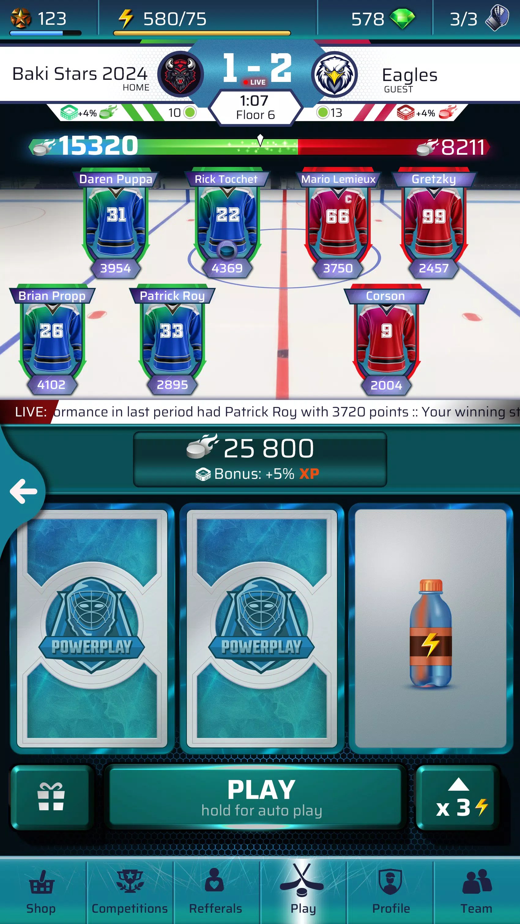 PowerPlay: Ice Hockey PvP Game Captura de tela 1
