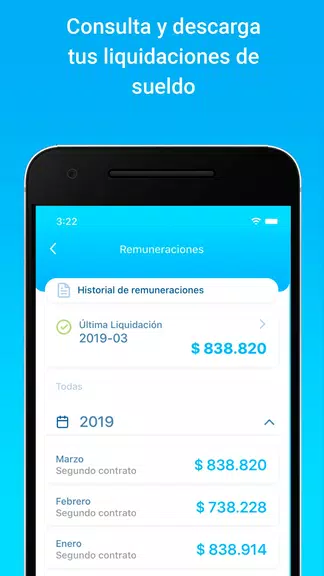 Rex+ Remuneraciones 스크린샷 2