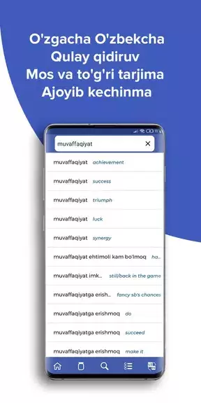 Wisdom EnglishUzbek dictionary應用截圖第3張