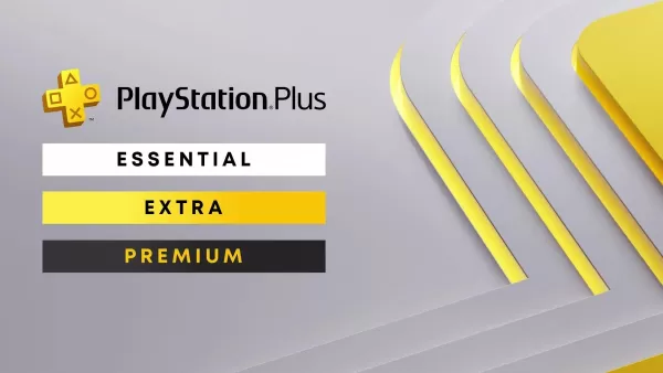 PlayStation Plus訂閱方案