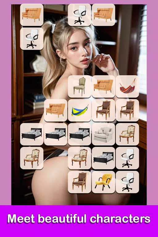 Sexy Onet : Mystery Girls スクリーンショット 1
