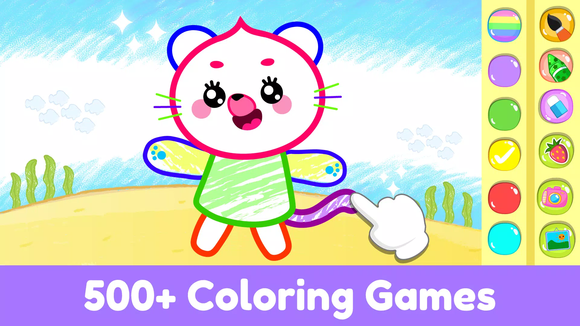 ElePant Kids Learning Games 2+ Captura de pantalla 2