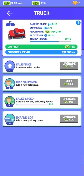 Used Car Dealer Screenshot 3