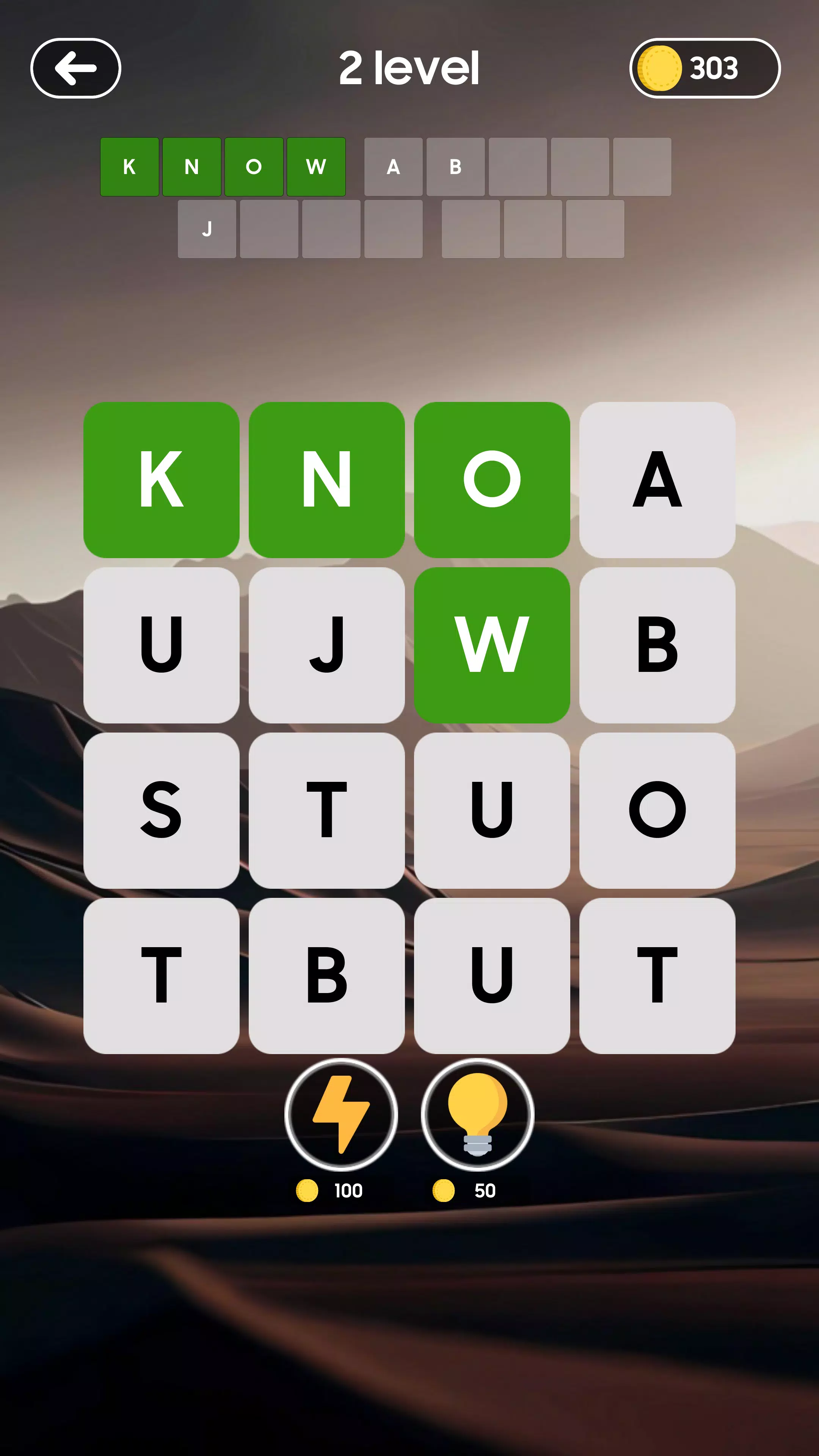 Fillwords - Crossword game Скриншот 0