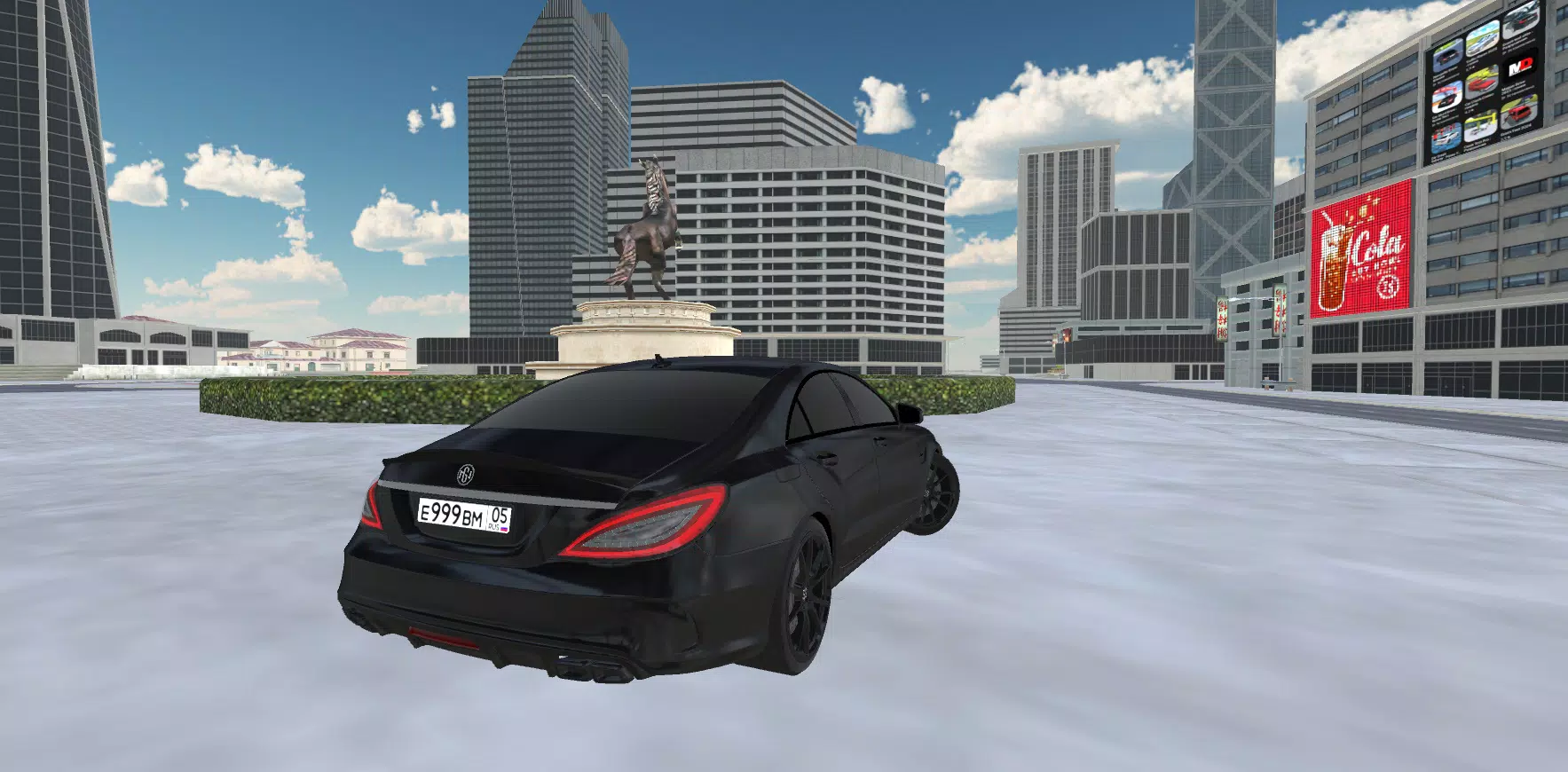Wengallbi Drive Скриншот 1