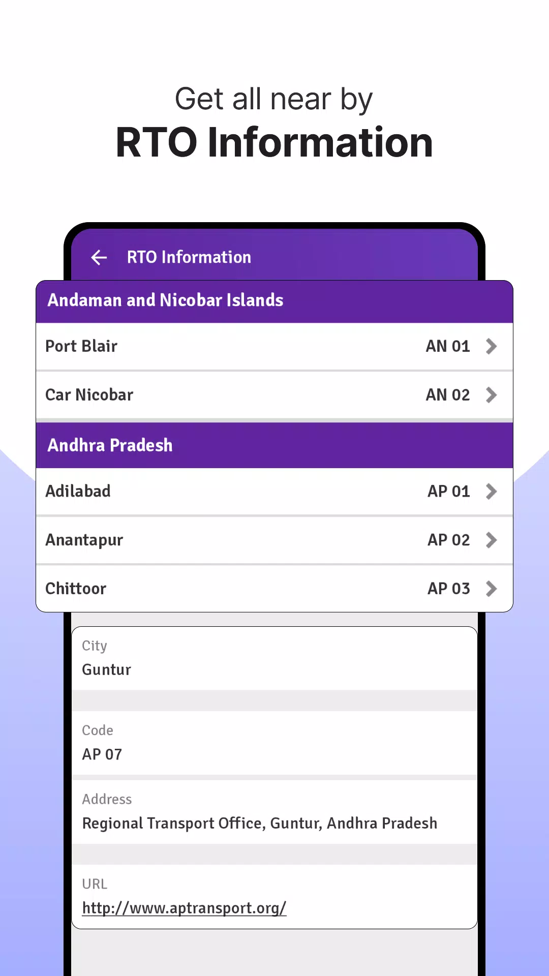 Schermata RTO Vehicle Info App, Challan 3