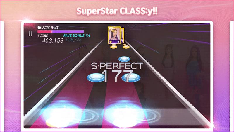 SuperStar CLASS:y Capture d'écran 2