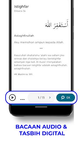 Dzikir Pagi dan Petang Sunnah Скриншот 2