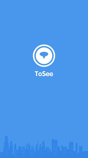 ToSee 스크린샷 0