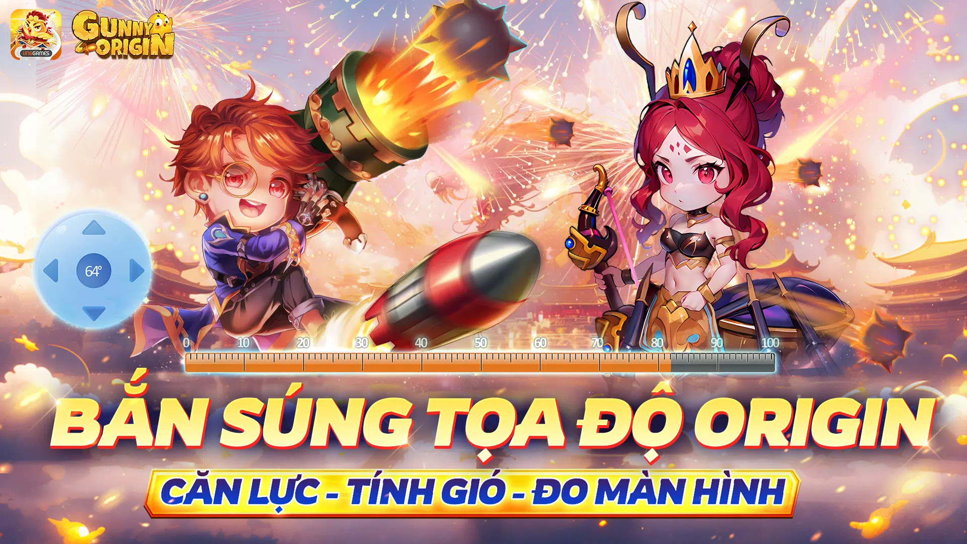 Gunny Origin ภาพหน้าจอ 0