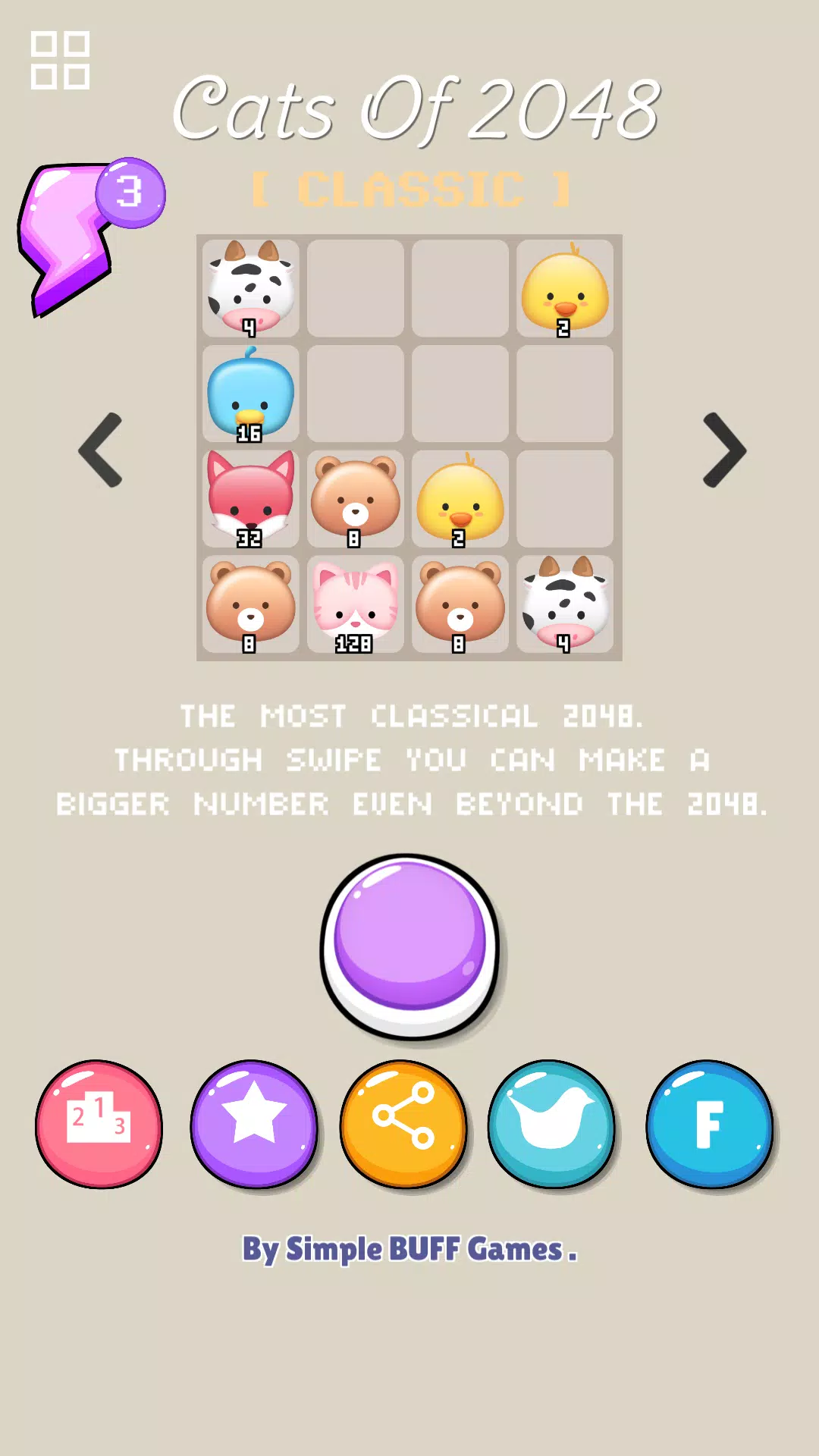 Cats Of 2048 스크린샷 0