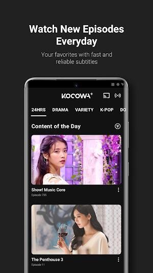 Kocowa Screenshot 2