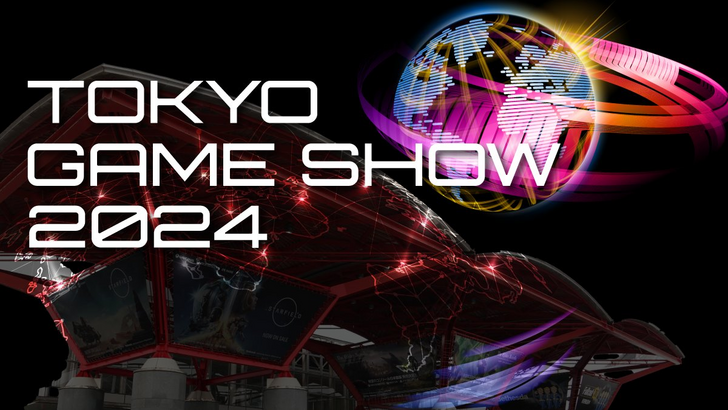 Tokyo Game Show 2024 ပြီးဆုံးခြင်းအစီအစဉ်