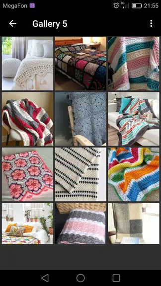 Crochet Blanket Patterns Capture d'écran 1