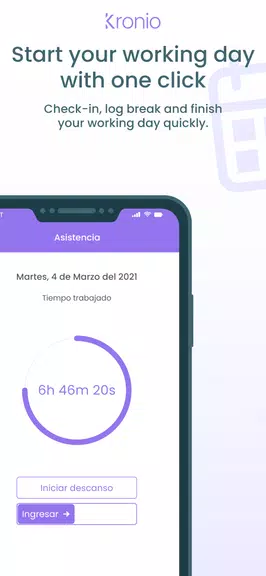 Kronio Work Attendance স্ক্রিনশট 0