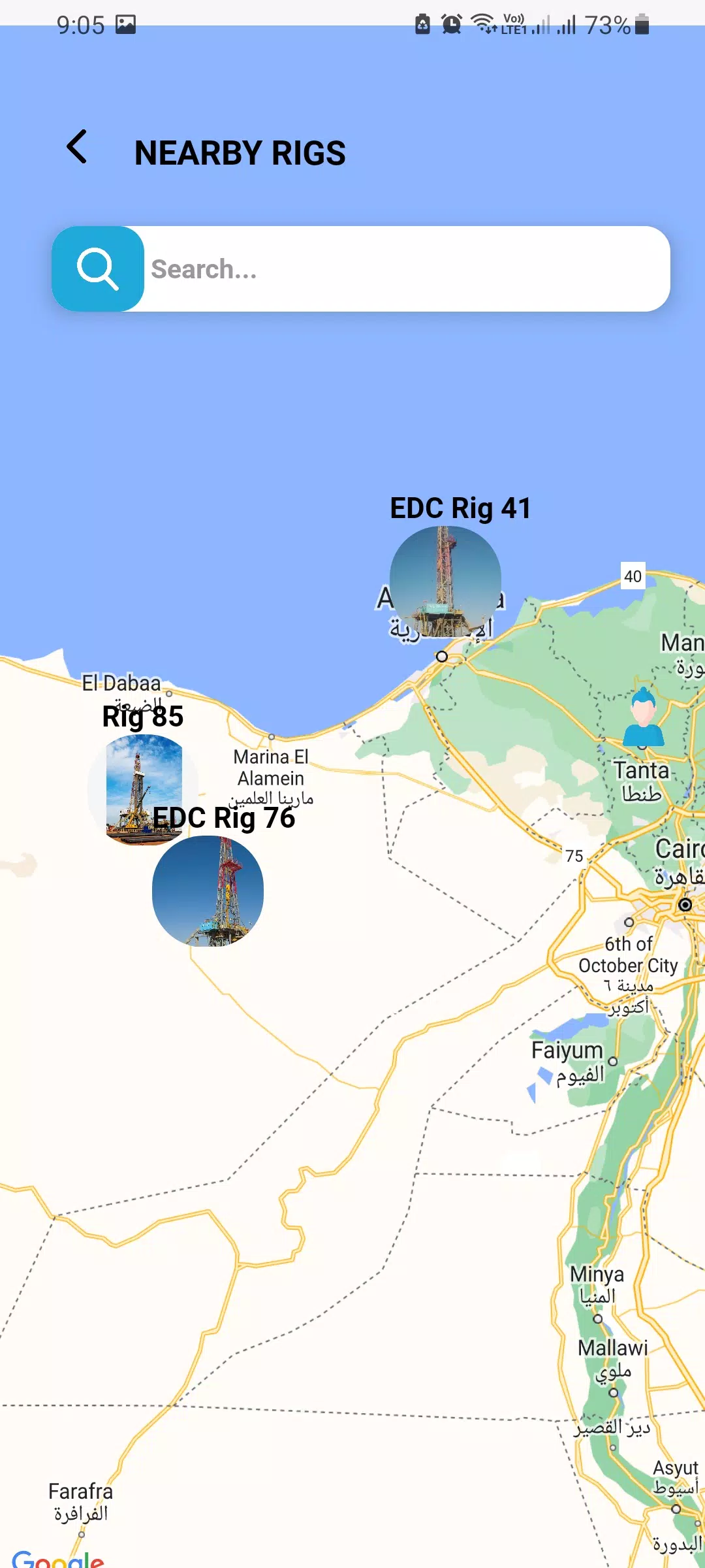 Egyptian Drilling Company -EDC 스크린샷 1