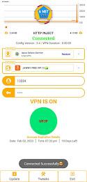 A NET VIP VPN 스크린샷 2