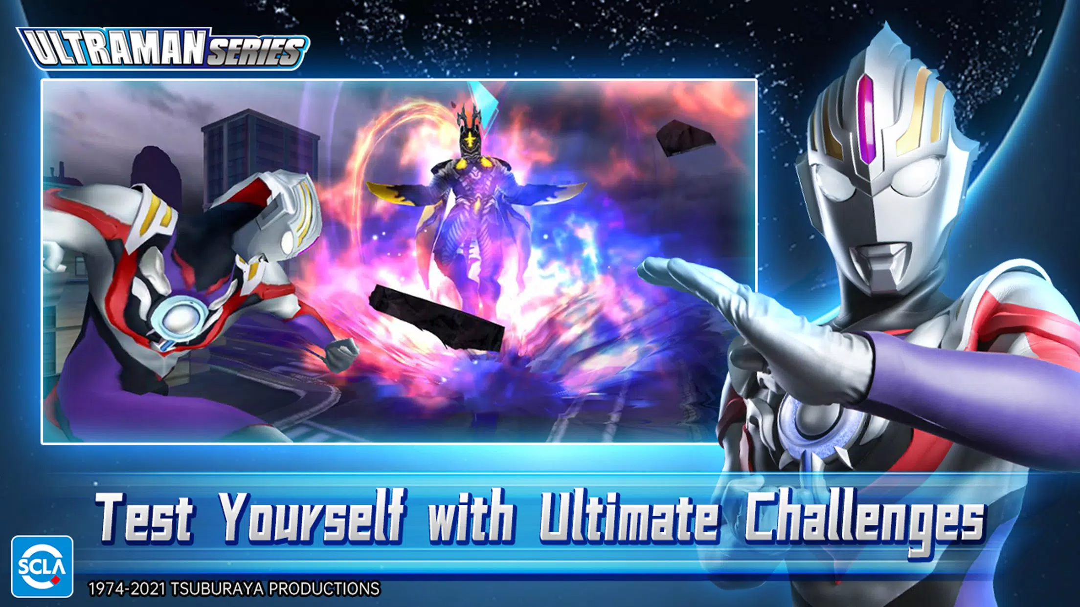 Ultraman：Fighting Heroes Tangkapan skrin 3