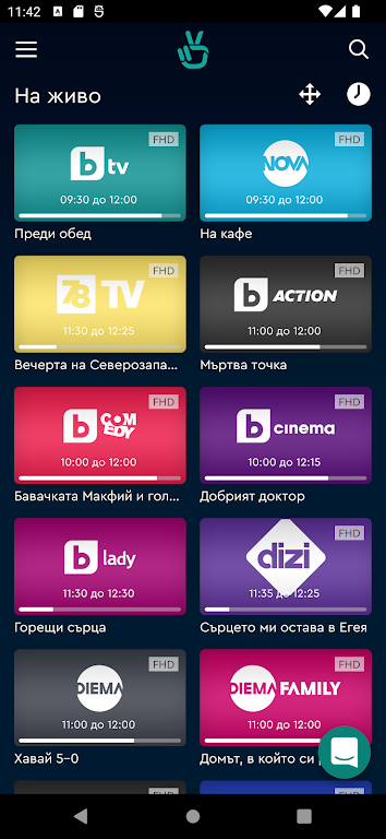 bgtime.tv ภาพหน้าจอ 1