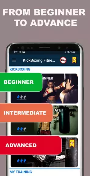 Kickboxing fitness Trainer スクリーンショット 2