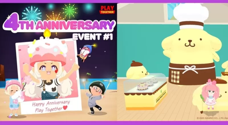 一起玩庞贝咖啡厅庆祝活动4周年纪念日
